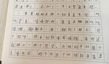 初中生600字作文：有家真好（4）_500字