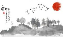 水墨风景画_550字