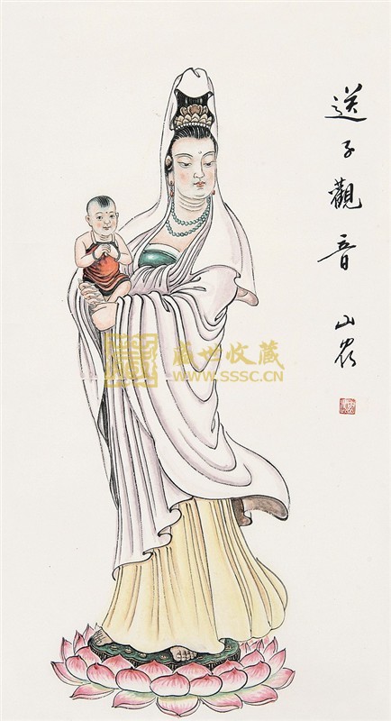 我的家人的“观音”（王？）_350字