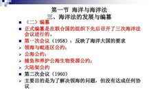 小议"洋名热"_1200字