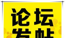 难忘的一句话（葛祥宸）_800字