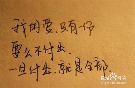 不要要求退货