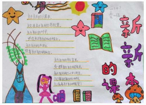 放学后，我们可以在网吧和学校之间旅行，我们可以使用整个青年，而且只在寂寞的夜晚，它会感到令人不安的是，在未来，现在还有一个困惑。年轻是一个同义词，但它也是我们的原因，无论你需要什么，你需要一个充分的借口，青年是指时代成为受害者。这就是我们在葬礼上的葬礼，难怪，谁不能抱怨。