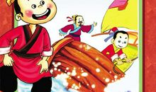 送给班主任的十则经典寓言故事