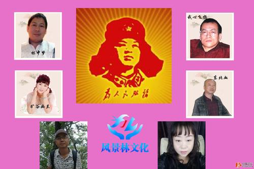 梦幻谷 -  400字