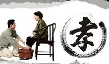 思想的翅膀_800字