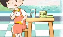 谢谢你，野蛮老师_3000字