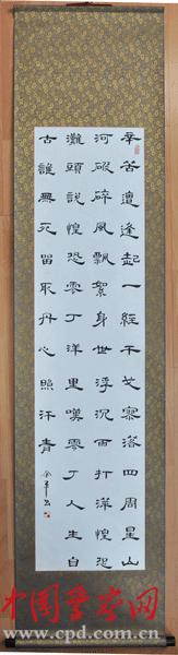 阅读“零棕褐色”后_350字