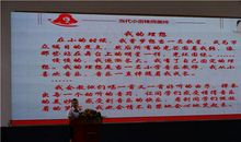 关于雷锋的作文:弘扬雷锋精神_650字