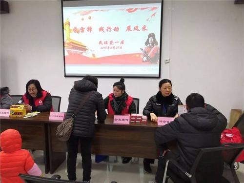 关于雷峰的成分：学习雷峰很好的例子_1200字