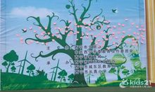 向国旗敬礼，为世博添彩_800字