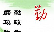 放弃也是一种快乐_550字