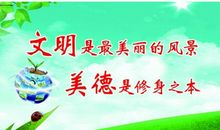 [PK赛]关于成长的作文：书，伴我成长_600字