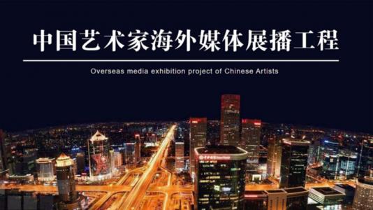 学习雷丰_600字