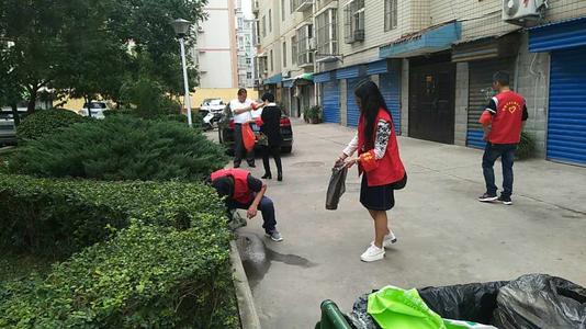 当你创造一个头_900字时，成为城市所有者