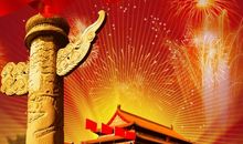 [PK赛]关于祖国在我心中的作文：祖国在我心中演讲稿_800字