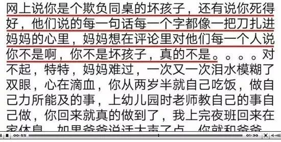 虽然我们距离两个地方有千里之外，但我们在祖国的怀抱中团聚。在同一个蓝天下，感受祖国的母亲在同一个地球上的温暖。我听了秦宇潮的我们班上，称新疆有一座美丽的雪山，绿色草原，高骆驼，甜蜜的葡萄和枣树，哈密瓜，还有划痕，但是你很少见，没有朋友，所以我想要要与您进行“手工吹”活动，促进我们的友好，让我们成为一个好朋友，有一种说法“海上在海中，世界末日的邻居，只要我们有心脏，距离也无法阻碍我们之间的友谊。我将永远是你的朋友！我建议我们在2015年3月27日下午放置，并在顶部写下自己的烦恼或幸福发布到放手，让麻烦在云端外飞，让幸福永远留在他们的心中。活动后，我们也可以用一封信来转移弹球的照片和经验。让我们携手共享幸福，分享你的担忧，互相激励。