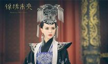 十一月未央_550字