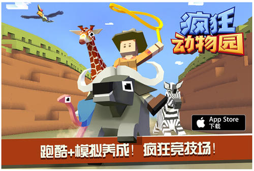 刷新认知