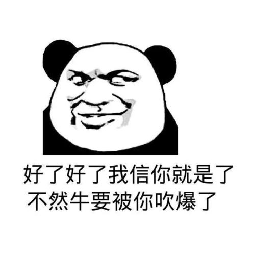 “考试”