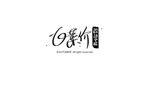 泪水总是会掉下来。