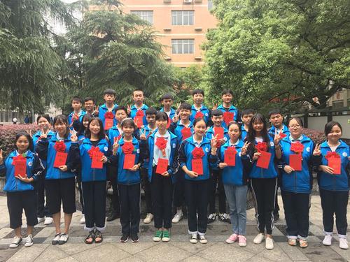 新的学期新目标新挑战