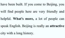 中考英语作文范文 读书之法