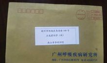 最好的礼物_300字