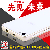 有趣的le tao_650字