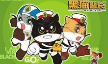 有趣的游戏_400字