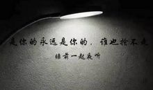 我最喜欢的一个人_700字