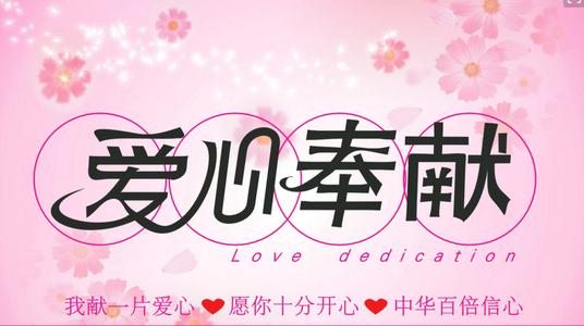 作品与努力：我体验努力的幸福_650字