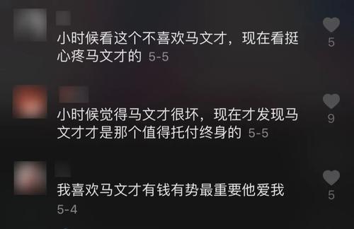 高瀑布_900字