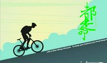 佩服— 努力_500字