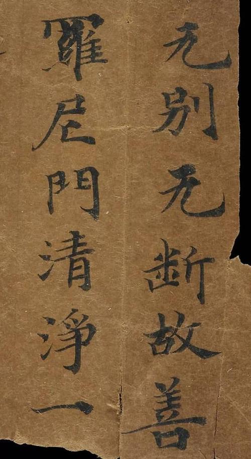我终于找到了自己的感受_1500字
