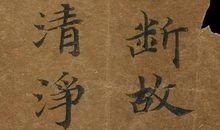 我终于找到了自己走路的感觉_1500字