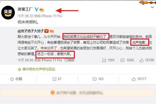 练习符号滥用亮点：冒号