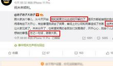 标点符号误用集锦：冒号