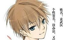 体会拟人的精彩