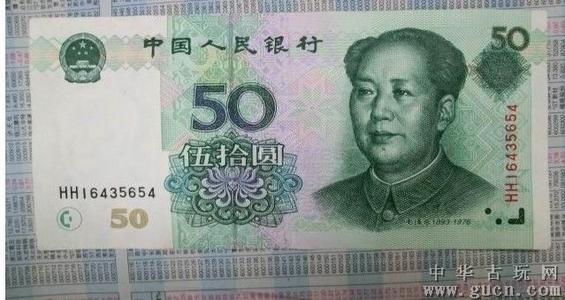 硬币价值