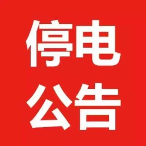 摆脱美