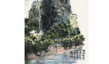 神奇桂林山_1200字