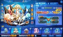 [开学征文]两只小狗_450字