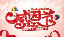 世上就是一个圈_400字