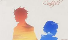 卷二·田千秋郅恽