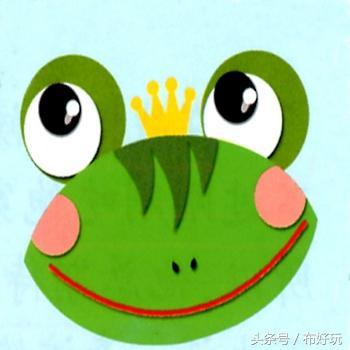 明亮的青蛙出来了