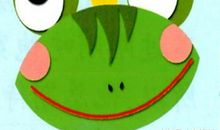 井底之蛙出游记