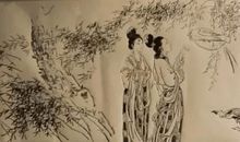 卷二·古行宫诗