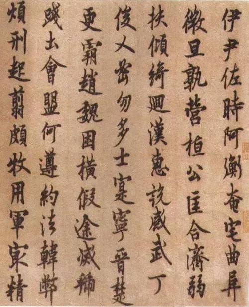 1·欧元比率