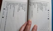 卷一·黄鲁直诗